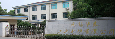 Wuxi Huadong Industrial Electrical Furnace Co.,Ltd. Profil de la société